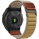 Ремінець Deexe Nylon Leather для Garmin з кріпленням Quick Fit 22mm - Wheat (271431WE). Фото 1 з 6