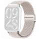 Ремінець Deexe Nylon Loop для Xiaomi Redmi Watch 4 / 5 / Mi Smart Band 8 Pro / Band 9 Pro - Starlight (370310SL). Фото 1 з 6