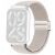 Ремешок Deexe Nylon Loop для Xiaomi Redmi Watch 4 / 5 / Mi Smart Band 8 Pro / Band 9 Pro - Starlight: фото 1 из 6