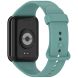 Ремешок Deexe Silicone Band для Xiaomi Mi Smart Band 9 Pro - Green (370312G). Фото 1 из 12