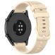 Ремешок Deexe Silicone Watchband для Huawei Watch GT 3 (46mm) - Beige (291709E). Фото 1 из 8