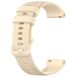 Ремешок Deexe Silicone Watchband для Huawei Watch GT 3 (46mm) - Beige (291709E). Фото 3 из 8