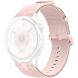 Ремешок Reframe Sport Linear для часов с шириной крепления 20 мм - Pink / Purple (895458PV). Фото 1 из 9