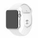 Ремешок UniCase Original Style для Apple Watch 46 / 45 / 44 / SE 44 / 42 (Series 1-3) / Ultra / Ultra 2 - White (251306B). Фото 1 из 10