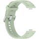 Ремешок UniCase Silicone Strap для Huawei Watch Fit 3 / Fit 4 / Fit 4 Pro - Green (357120G). Фото 2 из 7