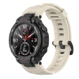 Ремешок UniCase Soft Silicone для Xiaomi Amazfit T-ReX A1918 / T-ReX Pro - Beige: фото 1 из 5
