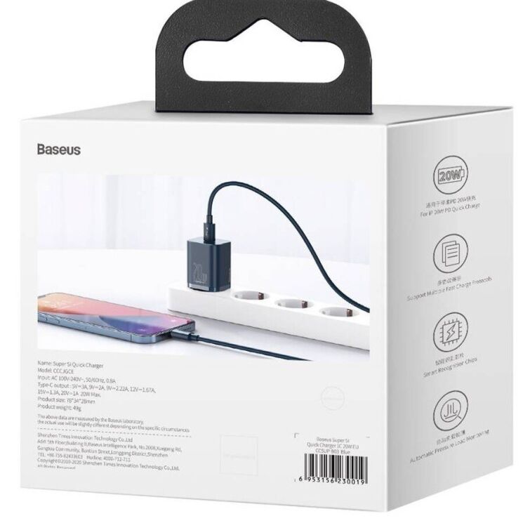 Мережевий зарядний пристрій Baseus Super Si Quick Charger (20W) - Blue: фото 8 з 20