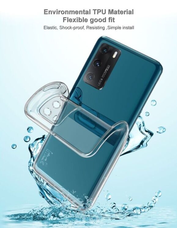 Силиконовый чехол IMAK UX-5 Series для Samsung Galaxy S24 (S921) - Transparent: фото 8 из 11