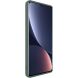 Силіконовий (TPU) чохол IMAK UC-4 Series для Xiaomi 12 Pro - Midnight Green (295425MG). Фото 4 з 11
