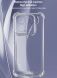 Силиконовый (TPU) чехол IMAK UX-4 Series для Xiaomi 15 - Transparent (371213T). Фото 5 из 8