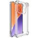 Силиконовый (TPU) чехол IMAK UX-4 Series для Xiaomi 15 - Transparent (371213T). Фото 1 из 8
