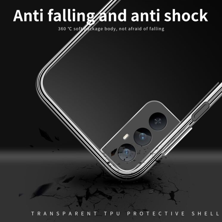 Силиконовый (TPU) чехол MOFI Thin Guard для Realme C65 - Transparent: фото 10 из 11