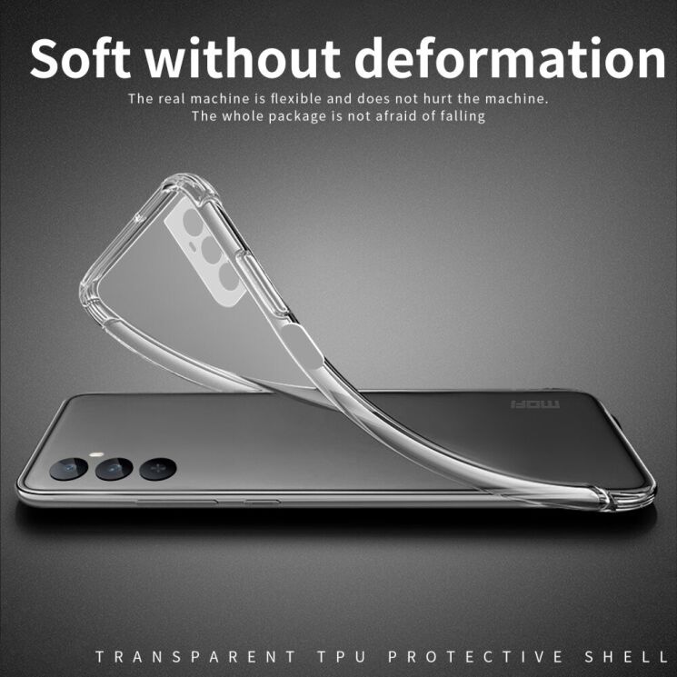 Силиконовый (TPU) чехол MOFI Thin Guard для Realme C65 - Transparent: фото 4 из 11