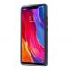 Силиконовый (TPU) чехол UniCase Glitter Cover для Xiaomi Mi 8 SE - Grey (131229H). Фото 2 из 7