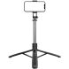 Трипод RTAKO Q05 Ultra-Wide Angle Selfie Stick - Black (981688B). Фото 3 из 12