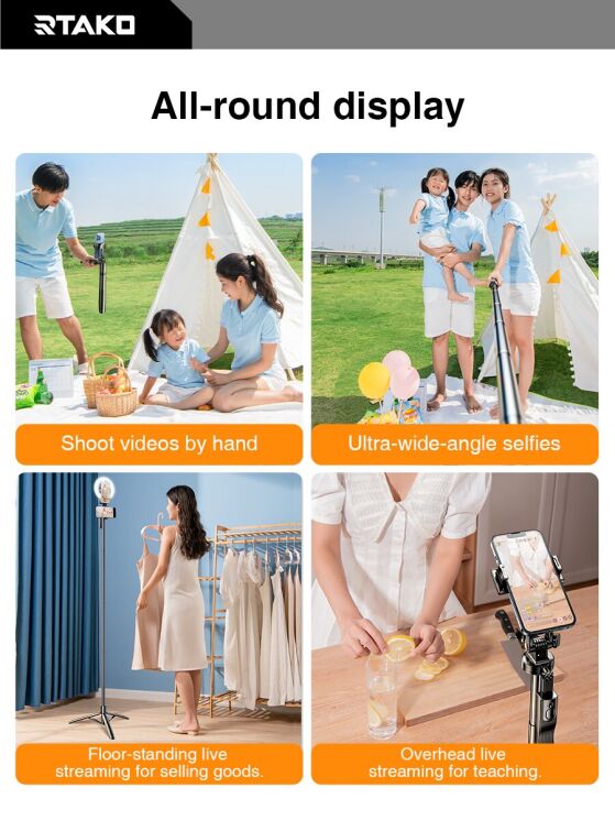 Трипод RTAKO Q05 Ultra-Wide Angle Selfie Stick - Black: фото 4 из 12