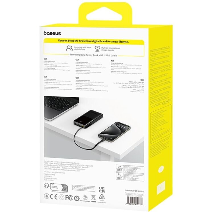 Зовнішній акумулятор Baseus Bipow 2 (20W) 10000mAh + кабель Type-C P10077101113-00 - Black: фото 7 з 23