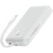 Зовнішній акумулятор Baseus Magnetic Mini 30W (10000mAh) P1002210B223-00 - White (995448W). Фото 1 з 22