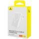 Зовнішній акумулятор Baseus Magnetic Mini 30W (10000mAh) P1002210B223-00 - White (995448W). Фото 8 з 22