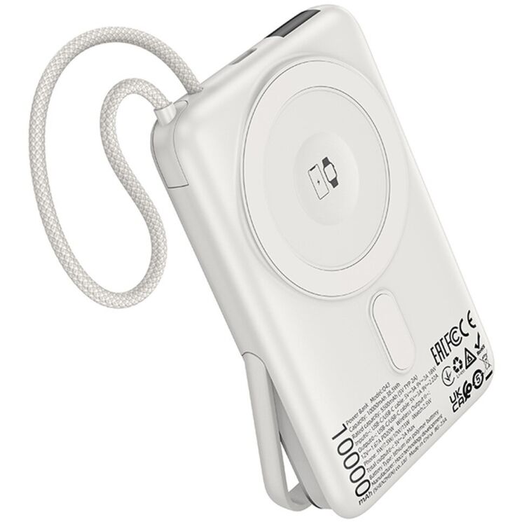 Внешний аккумулятор Hoco Q43 PD20W (10000mAh) - Silver: фото 1 из 6