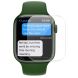 Защитная пленка ENKAY 3D Curved Film для Apple Watch 45 mm (7 / 8 / 9 Series) - Transparent (286400T). Фото 1 из 7