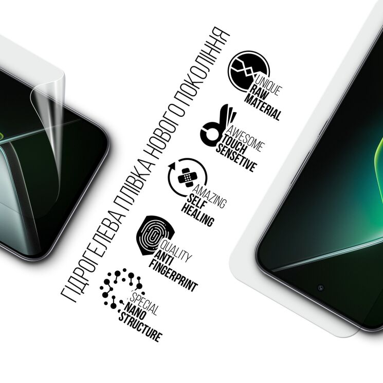 Защитная пленка на экран ArmorStandart Clear для Infinix GT 30 Pro: фото 2 из 5