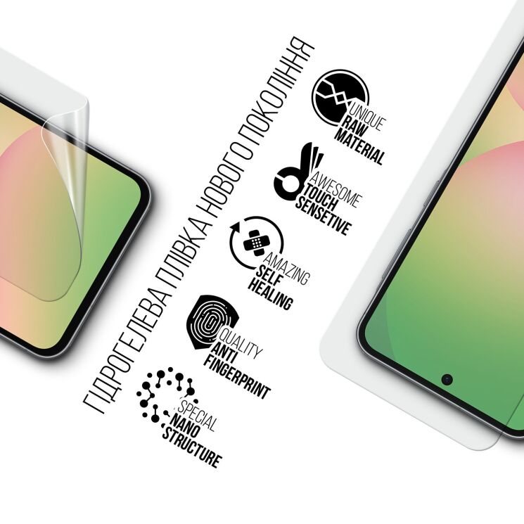 Захисна плівка на екран ArmorStandart Clear для Samsung Galaxy A56 (A566): фото 2 з 5