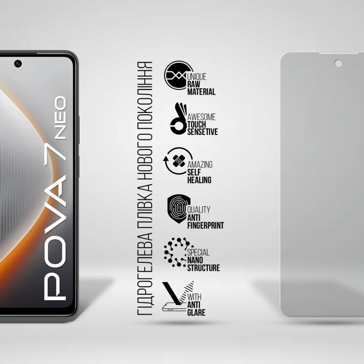 Захисна плівка на екран ArmorStandart Matte для TECNO Pova 7 Neo: фото 2 з 5