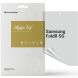 Защитная пленка на внешний экран ArmorStandart Anti-spy для Samsung Galaxy Fold 8 (424563). Фото 1 из 6
