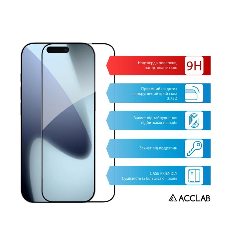 Защитное стекло ACCLAB Full Glue для iPhone 17 Pro Max - Black (402802B) Защитное стекло ACCLAB Full Glue для iPhone 17 Pro Max - Black: фото 3 из 7