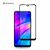 Защитное стекло AMORUS Full Glue Tempered Glass для Xiaomi Redmi 7 - Black: фото 1 из 7