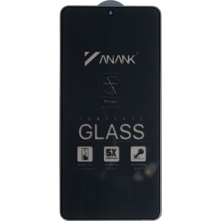 Защитное стекло Anank 3D Privacy для Samsung Galaxy S26 Ultra (S948) - Black: фото 1 из 2