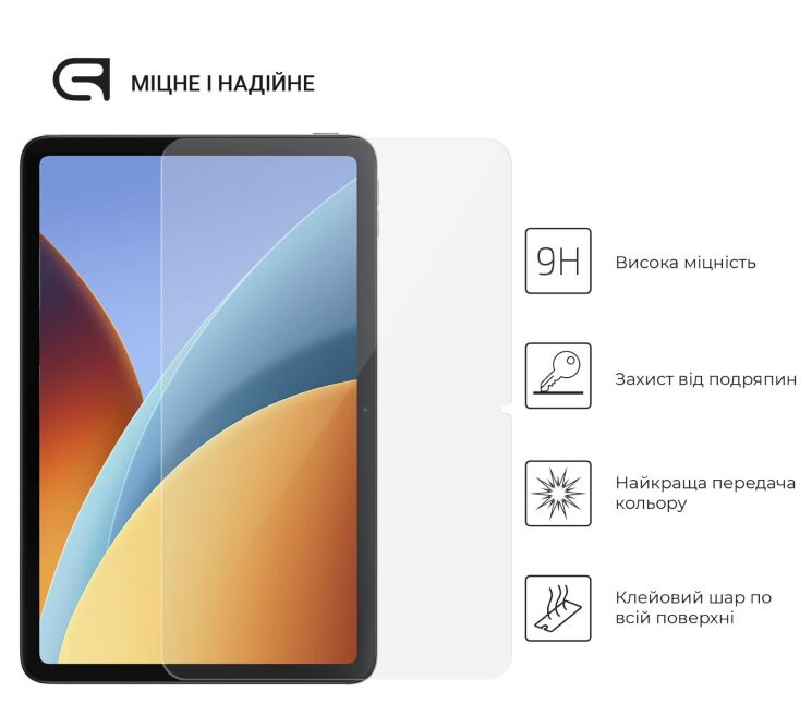 Защитное стекло ArmorStandart Glass.CR для Xiaomi Redmi Pad 2 9.7 (422603) Защитное стекло ArmorStandart Glass.CR для Xiaomi Redmi Pad 2 9.7: фото 2 из 4