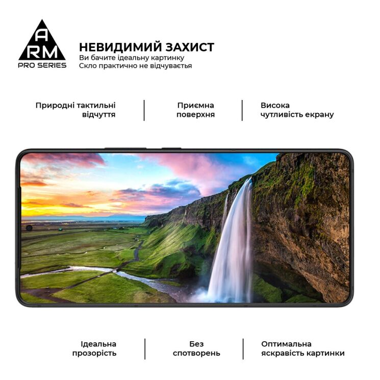 Защитное стекло ArmorStandart Pro 5D для ASUS ROG Phone 9 - Black: фото 4 из 7