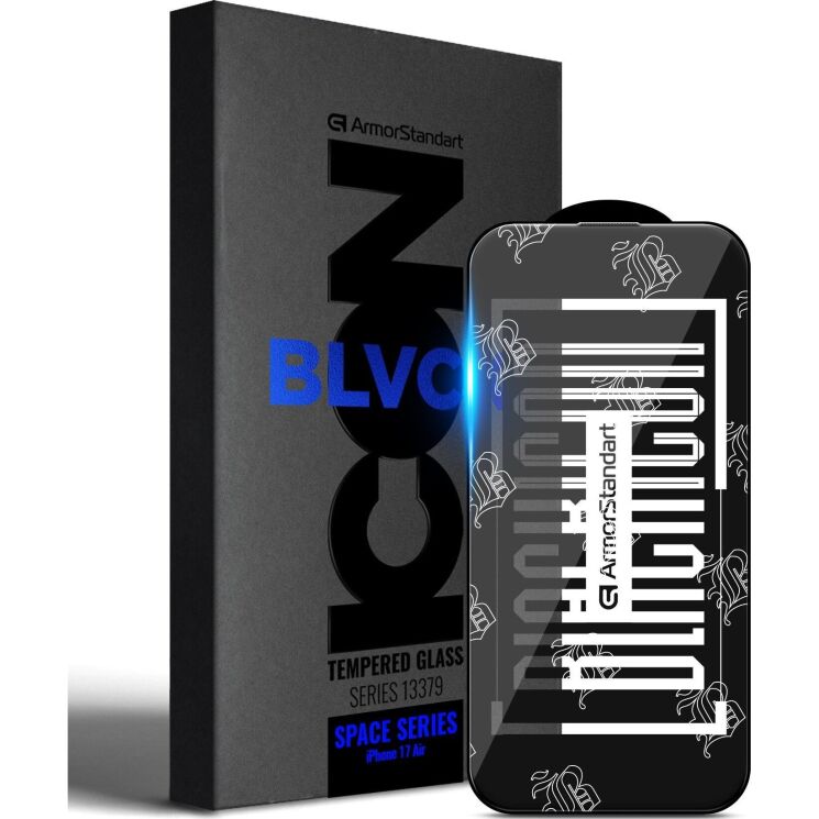 Захисне скло ArmorStandart Space Black Icon для Apple iPhone Air - Black: фото 1 з 7