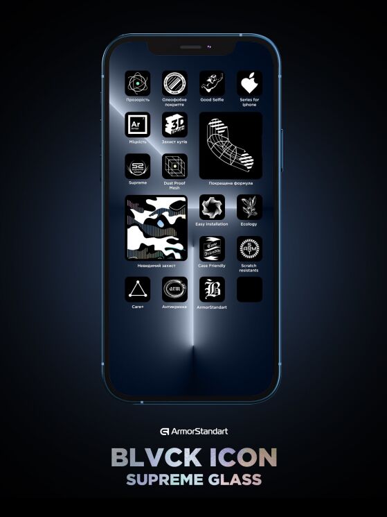 Захисне скло ArmorStandart Supreme Black Icon 2.5D для Apple iPhone 16e - Black: фото 11 з 12