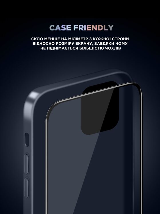 Захисне скло ArmorStandart Supreme Black Icon 2.5D для Apple iPhone 16e - Black: фото 7 з 12