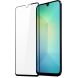Защитное стекло DUX DUCIS Full Glue для Samsung Galaxy A26 (A266) - Black (371629B). Фото 1 из 7
