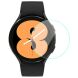 Защитное стекло ENKAY 9H Screen Protector для Samsung Galaxy Watch 4 (40mm) (284602). Фото 1 из 10