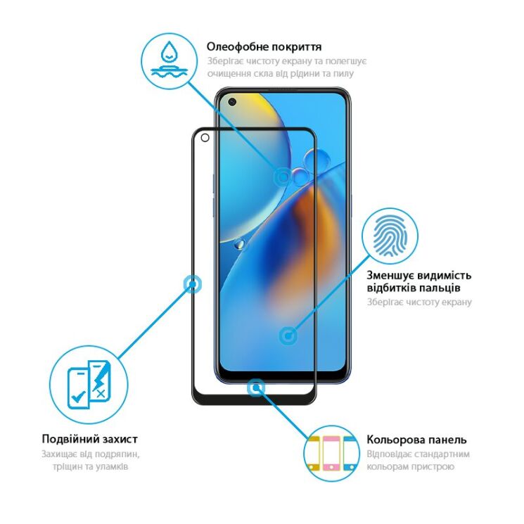 Захисне скло Global Full Glue для OPPO A74 / Realme 10 - Black: фото 3 з 3