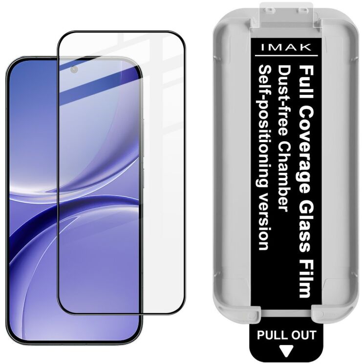 Защитное стекло IMAK Easy Install Full Glue для Xiaomi Poco X8 Pro Max - Black: фото 1 из 10