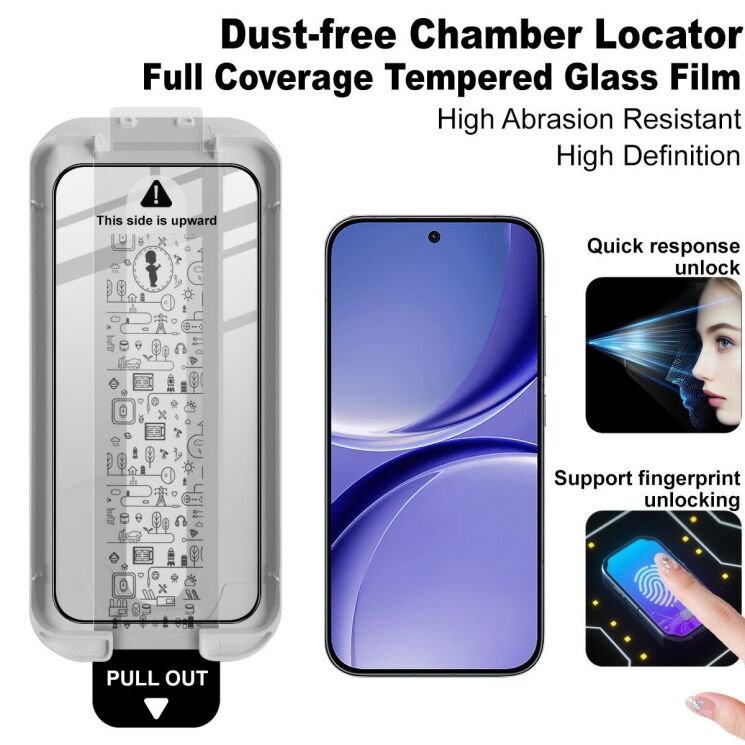 Защитное стекло IMAK Easy Install Full Glue для Xiaomi Poco X8 Pro Max - Black: фото 3 из 10