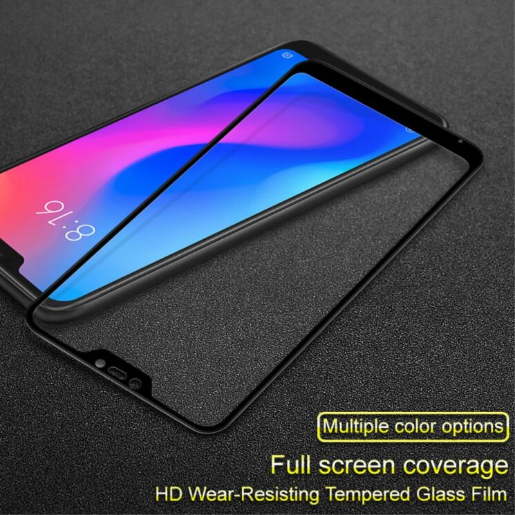 Защитное стекло IMAK Full Protect для Xiaomi Redmi 6 Pro / Mi A2 Lite - White: фото 2 из 7