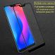 Защитное стекло IMAK Full Protect для Xiaomi Redmi 6 Pro / Mi A2 Lite - White (148312W). Фото 3 из 7