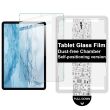 Захисне скло IMAK H Install Glass для Xiaomi Redmi Pad Pro / Poco Pad