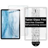 Захисне скло IMAK H Install Glass для Xiaomi Redmi Pad Pro / Poco Pad: фото 1 з 8