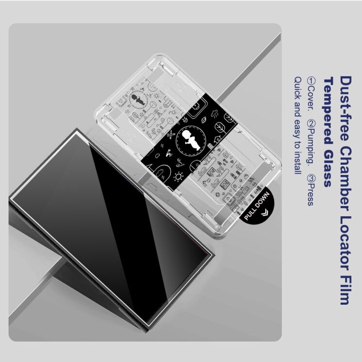 Защитное стекло IMAK H Install Glass для Xiaomi Redmi Pad Pro / Poco Pad: фото 8 из 8
