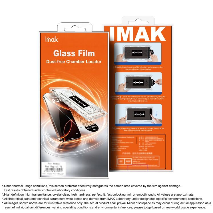 Защитное стекло IMAK H Install Screen Guard для iPhone 18 Pro Max: фото 13 из 13