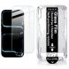 Защитное стекло IMAK H Install Screen Guard для iPhone 18 Pro Max (423933). Фото 1 из 13