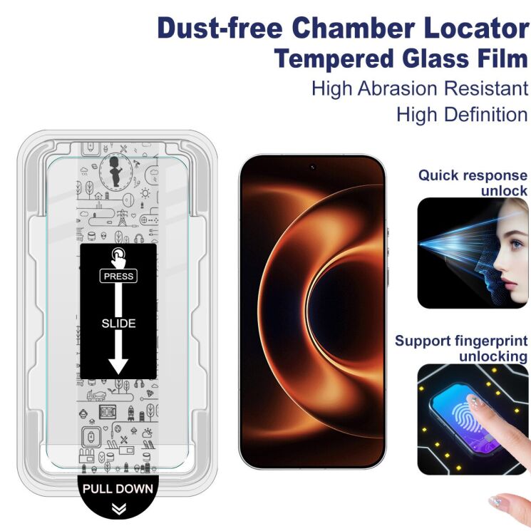 Защитное стекло IMAK H Install Screen Guard для Xiaomi 17 Ultra: фото 3 из 10